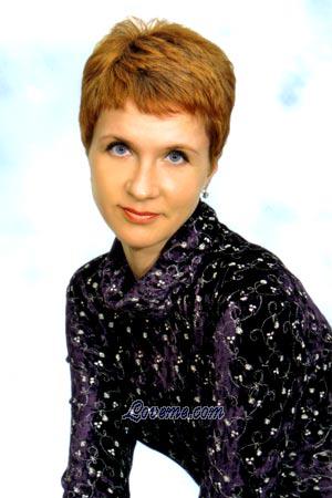 Russian Women Tours