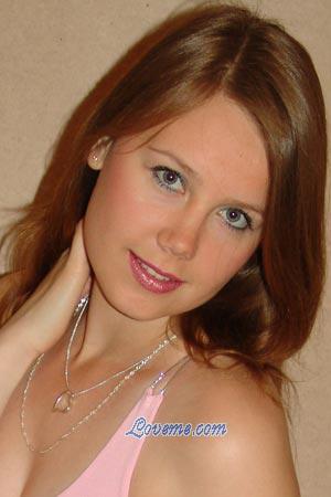 Russian Women Tours
