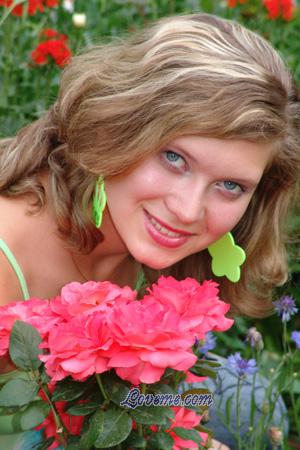 Russian Women Tours
