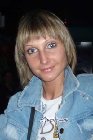 Russian Women Tours